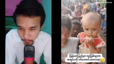 မြန်မာပြည်မှာ လူဖြစ်ရတာ__________။