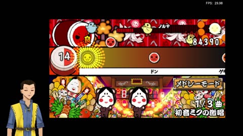 Taiko no Tatsujin PSP (RetroArch) [Multi song mode] ep 24