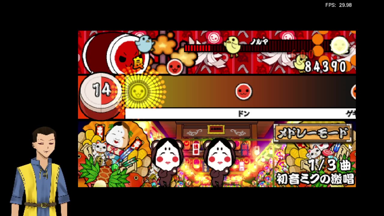 Taiko no Tatsujin PSP (RetroArch) [Multi song mode] ep 24