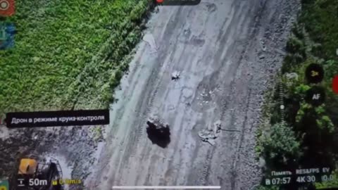 🛸⚙️ Ukraine Russia War | Ukrainian Drone Disrupts Russian Communications in Ambush | RCF