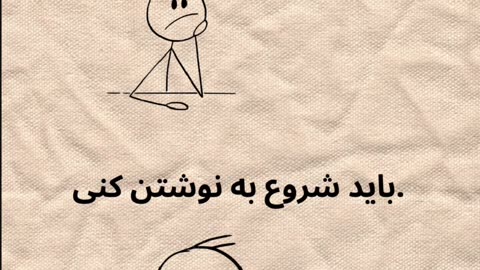 Do you know.....
