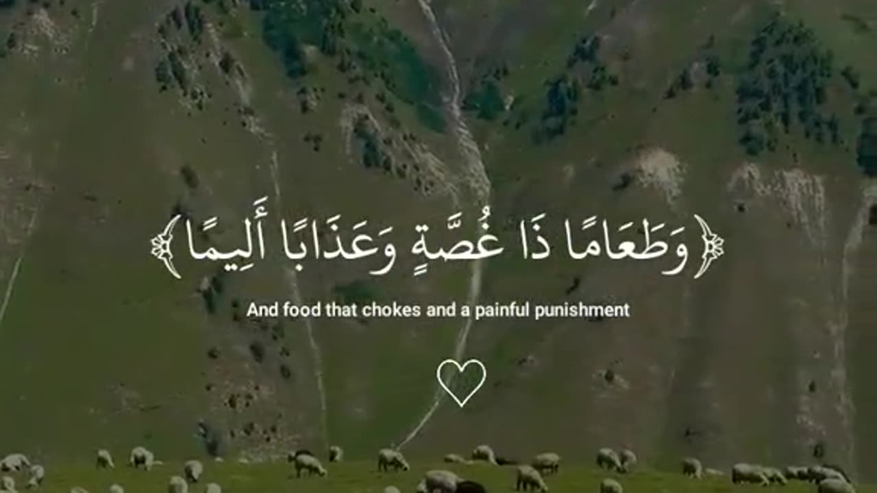 Jazakallah Subahanallah ♥️✨🕊️