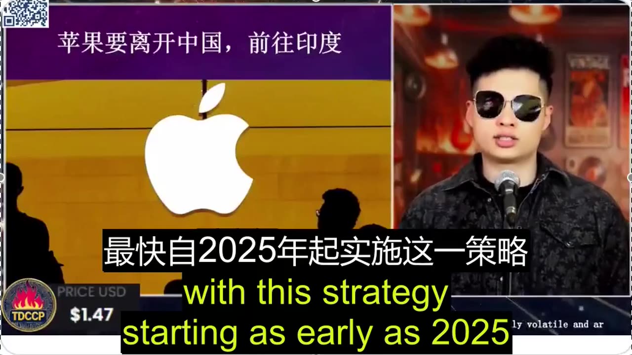 COOL NEWS - 2025.05.04