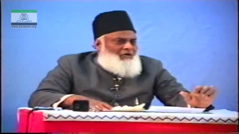 Muntkhab Nisab (In Detail 1993) Part 3/4 Surat Tauba By Dr Israr Ahmed | 168/193