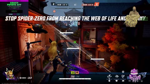 Just doing the things