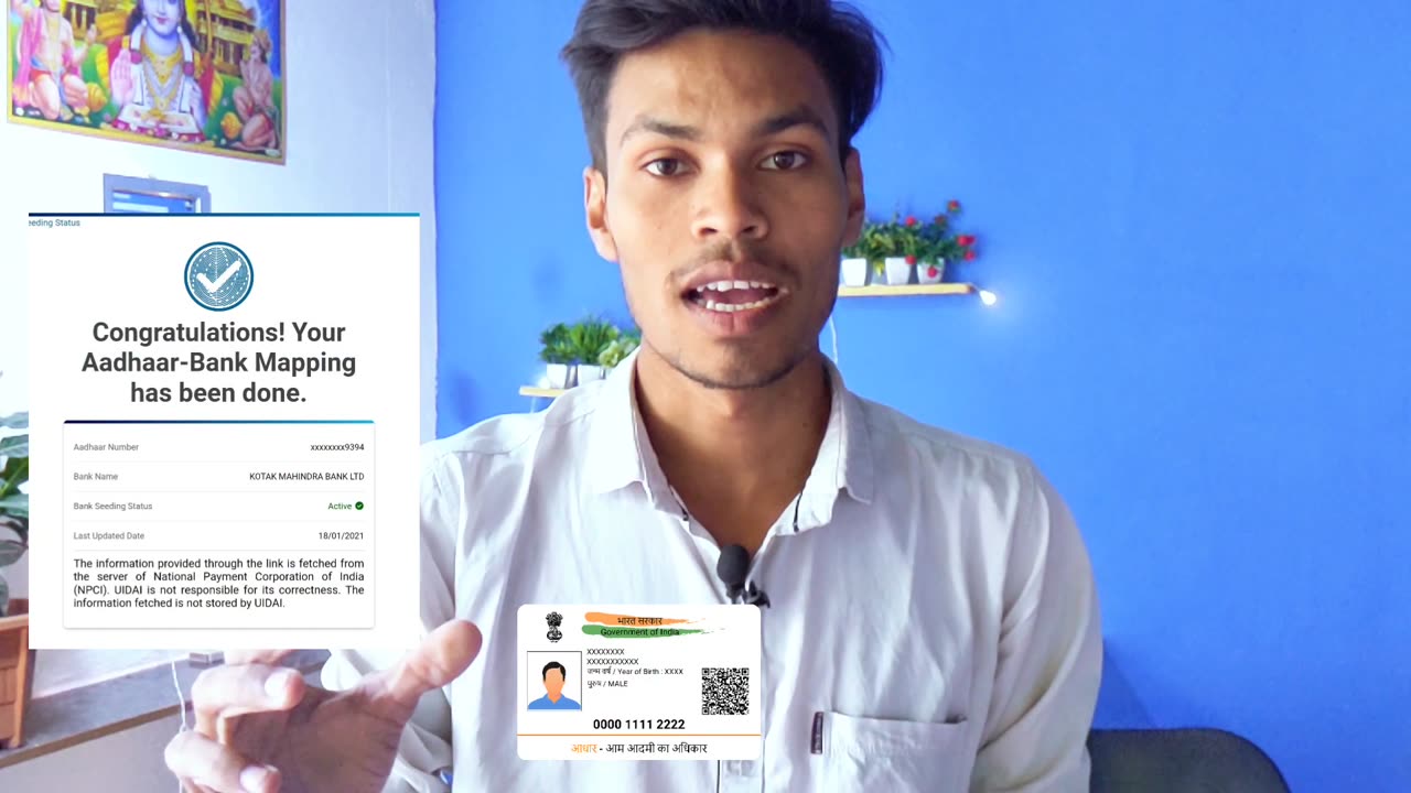 DBT link account check kaise kare | Bank account se dbt link kaise kare | DBT link bank account
