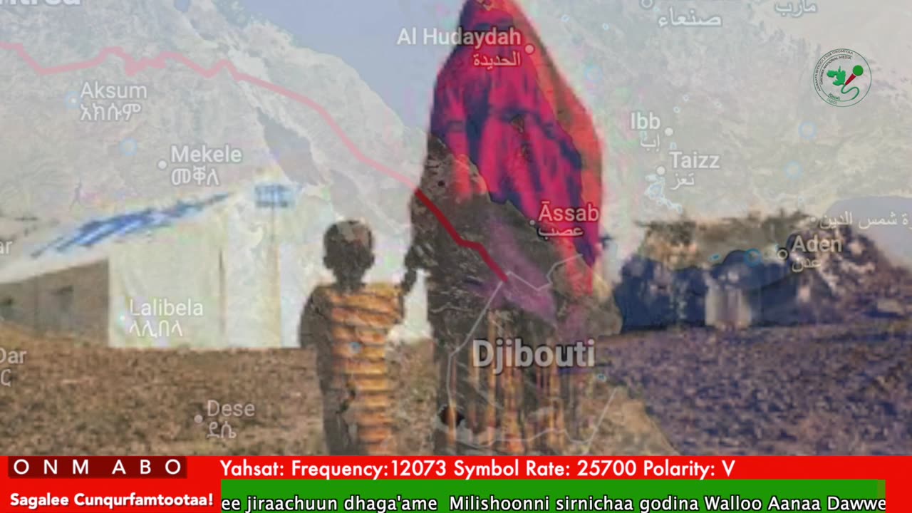 Oduu Waaree ONM-ABO Caamsaa 2-2025 itti dhiyaadhaa!