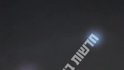 🛡️🇮🇱 Israel Iran War | Israeli Anti-Aircraft Defenses Engaged Against Ballistic Missiles | RCF
