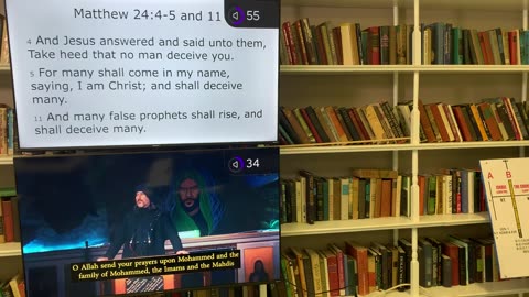 May 4, 2025 "Israel and the Mahdi"