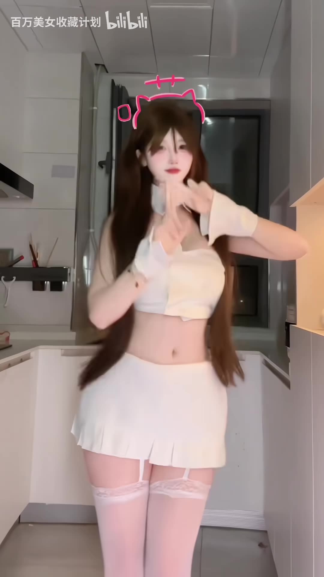Adorable Snow White Midriff Top Provocative Outfit Edit | Daily Beauty EP 1282