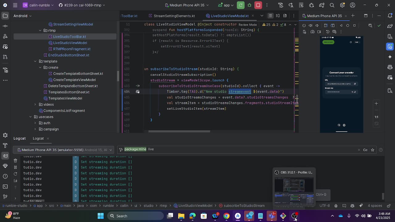 Test stream 6