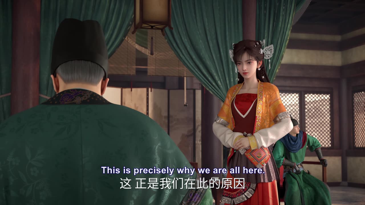 sword and fairy 3 @DonghuaStream com