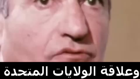 #israel #palestine #news #shorts #shortvideo #19