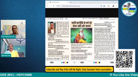 Controversy over Maharishi Valmiki s caste! What was Maharishi Valmiki after all |@Indiaspeakdaily