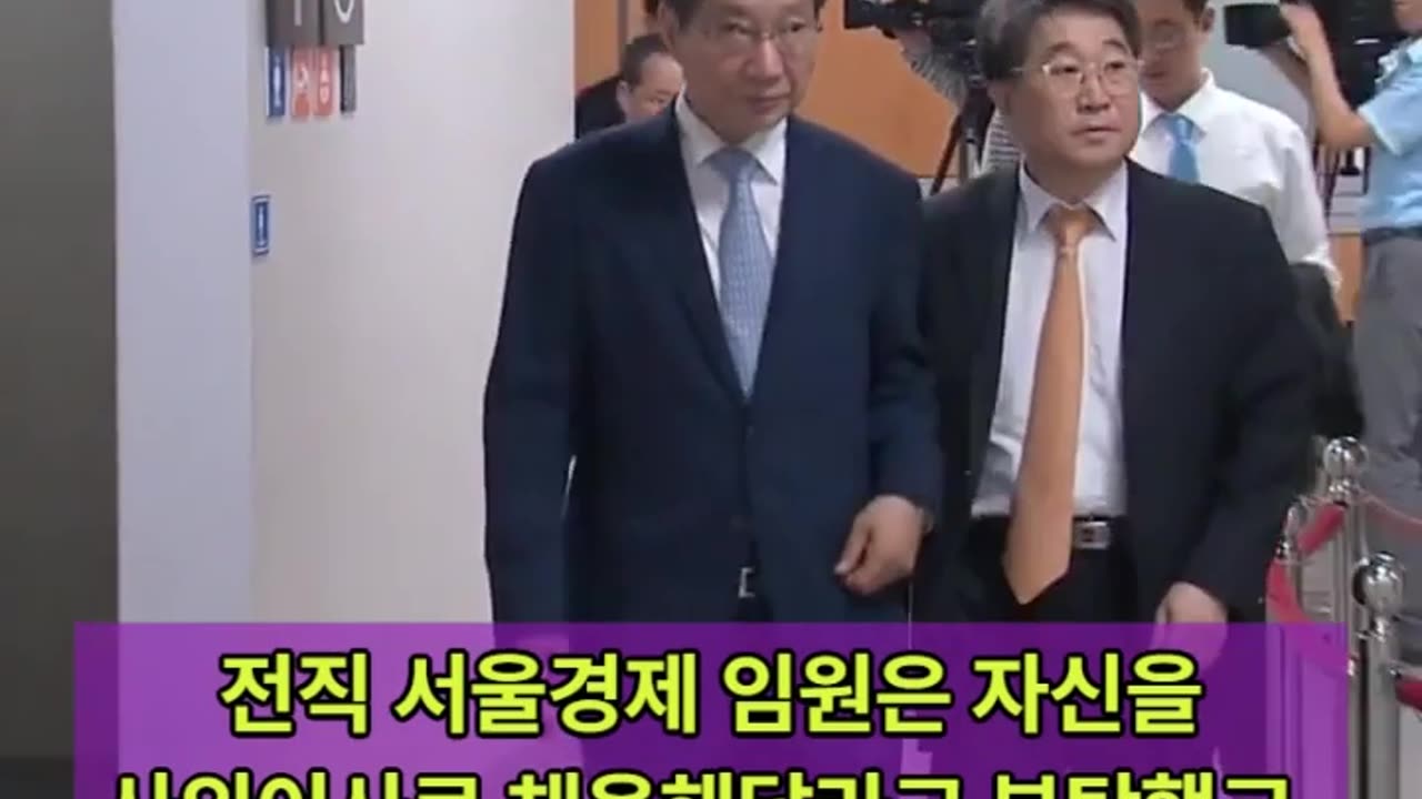 스마트폰 게임하며 케릭터를 조정하는 노비 국민? | 그 국민과 사회를 스마트폰 하나로 움직이는 삼성? [삼건발싸]