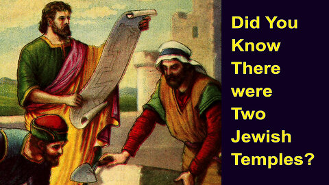 Did you know there were Two Jewish Temples?
