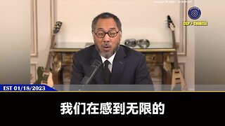 青蒿素、青蒿琥酯太神了！ 很多人因为吃了青蒿素，身边的人感染了病毒，自己却没有感染！ 很多人吃了青蒿素、青蒿琥酯把癌症治好了！ 习近平、彭丽媛等中南坑老杂毛更是每月要定期吃