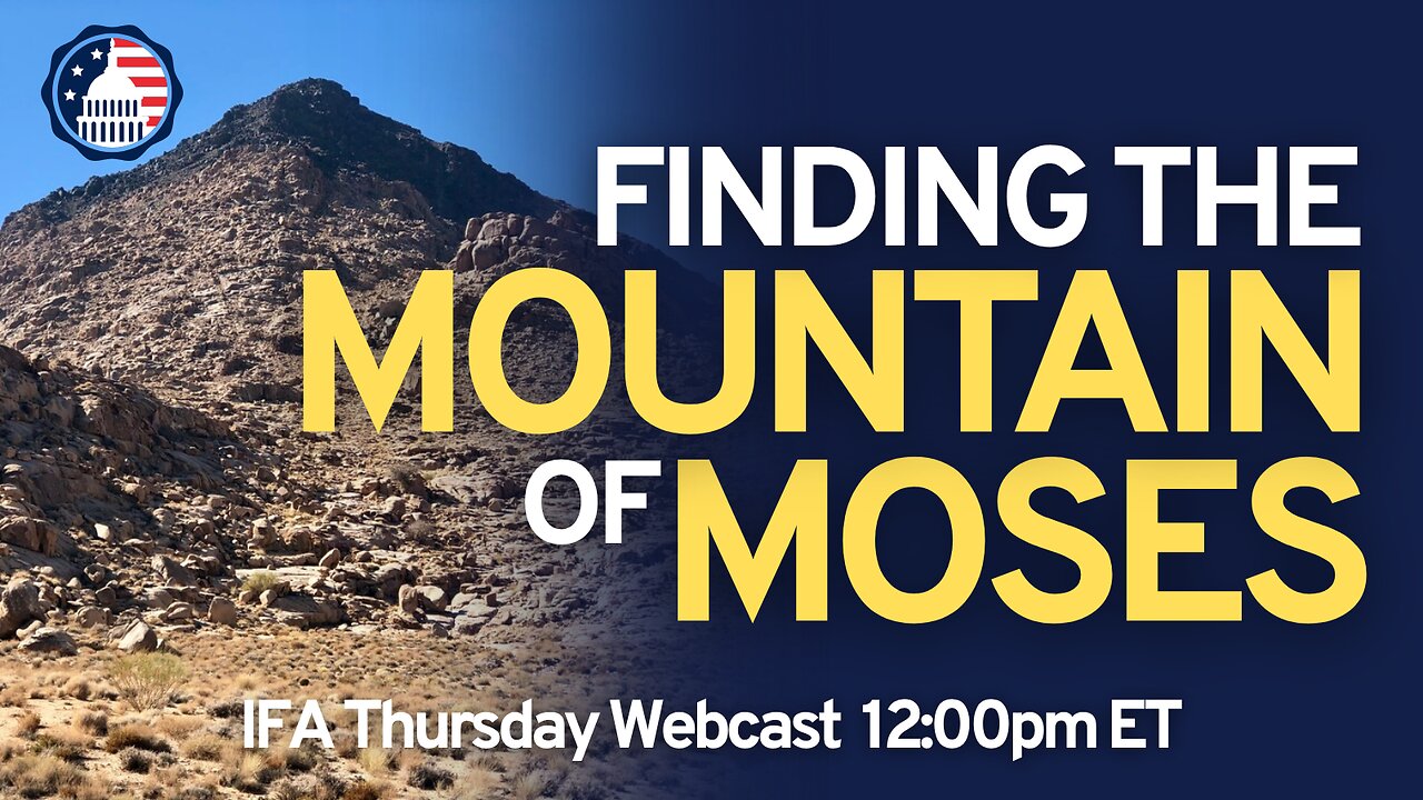 Finding the Mountain of Moses