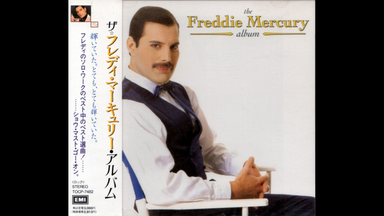 Freddie Mercury - The Album (Japan) 1992 CD