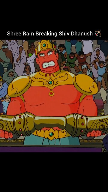 Shree Ram Breaking Shiv Dhanush 🏹