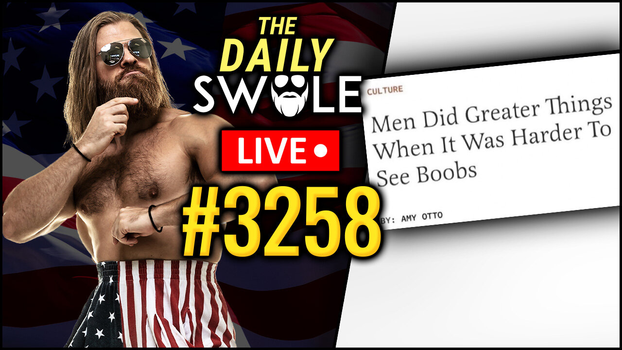 Make Boobies Hard To Access Again, Plus New Releases! | Daily Swole #3258