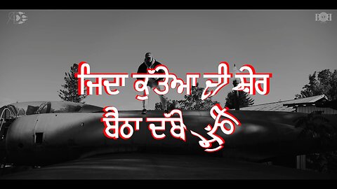 ਡੀ ਪੈਕ - ਵਖਰਾ ‼️ #ਰੈਪ #ਡੀਪੈਕ #rap ​⁠​⁠