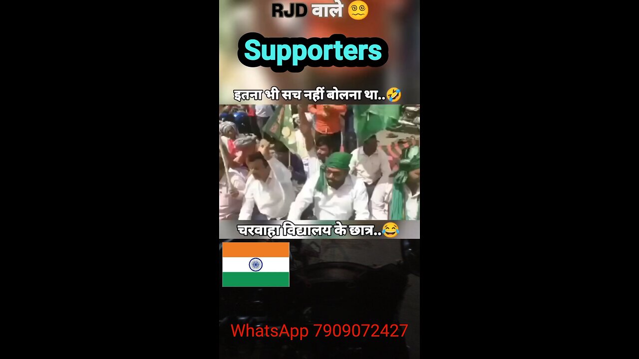 RJD vale... #rjd #TejaswiYadav #tejpratapyadav #bihar #samrat4bihar #samrat4bjp #samratchoudhary