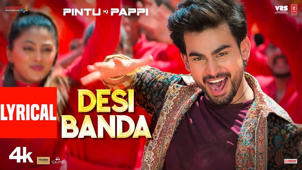 Pintu Ki Pappi: Desi Banda (Lyrics) | Sushant Thamke | Rahul Saxena | Shafaat Ali, Raman Raghuvanshi