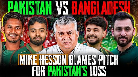 Mike Hesson Blames Pitch for Pakistan’s Loss