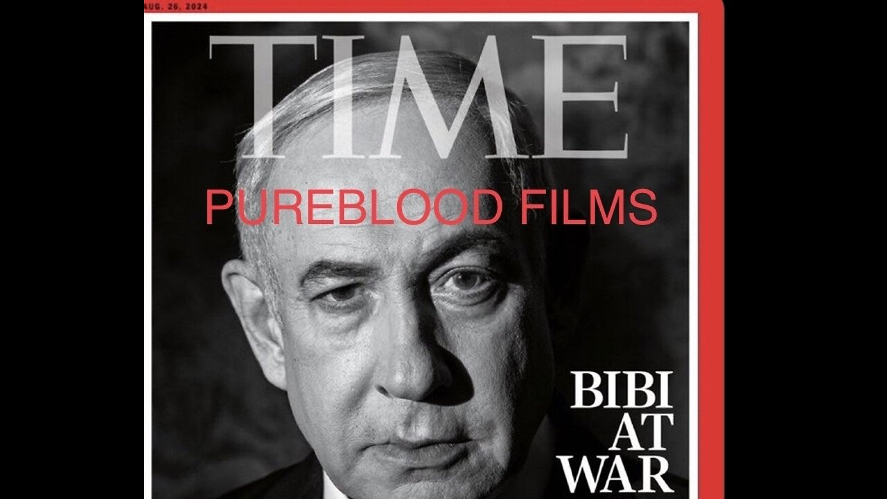 SOMEONE ELSE WILL - PUREBLOOD FILMS