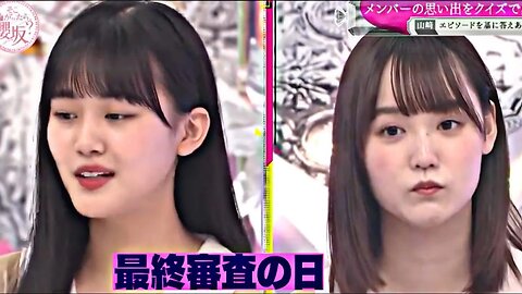 櫻坂46 そこ曲がったら櫻坂 2025 Episode 139–144 Full Show | Sakura Zaka 46 Full Episodes 2025
