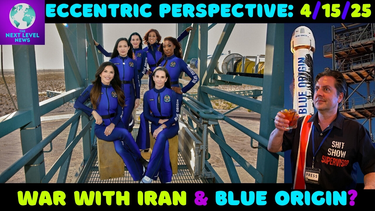 Should the U.S. go to War with Iran to Protect Israel?