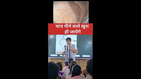 satisfying Video