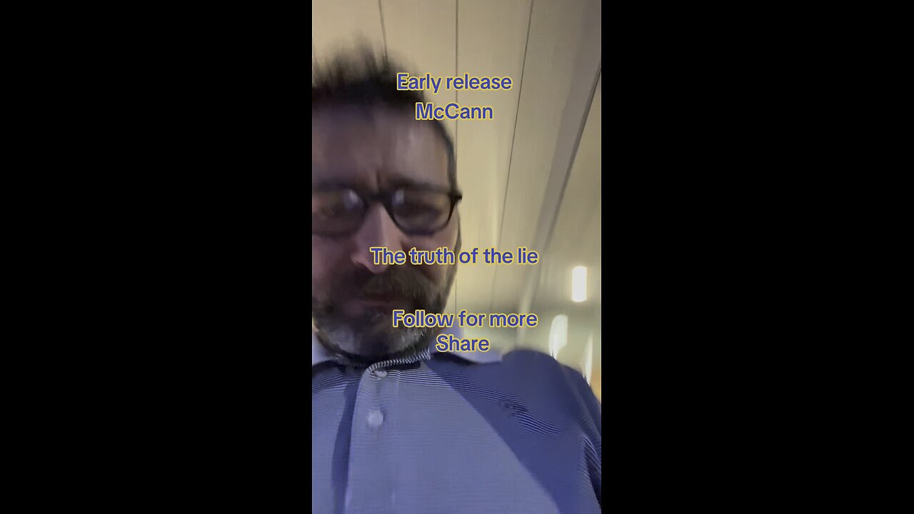 McCann German accused out this year