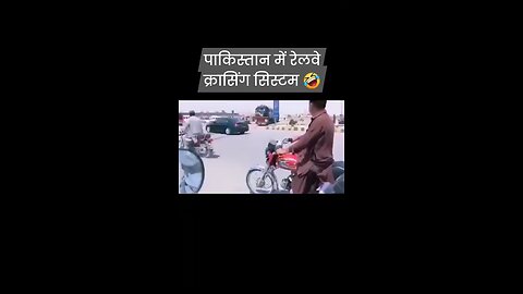 aur inhe Kashmir chahiye