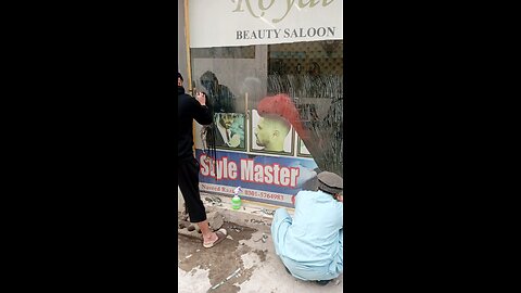 how to remove old oneway vision