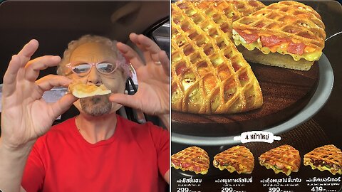 Finally, a Pizza 🍕 that ACTUALLY looks like a Pie 🥧!
