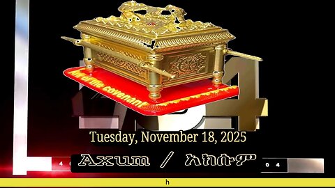 Cloudflare Outage: Services Globally Disrupted | Some Monumental Things Must be Happening | The ARK?