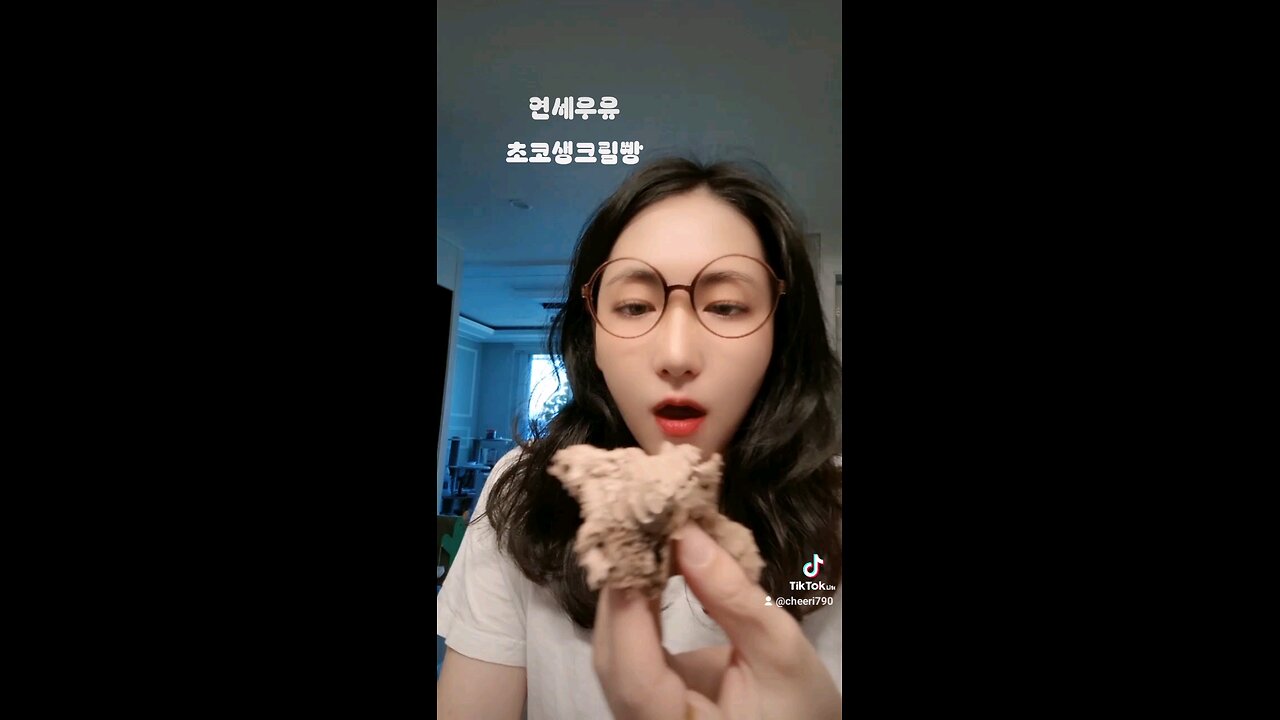 Marine Blue Yeonsei Milk Chocolate Cream Mukbang