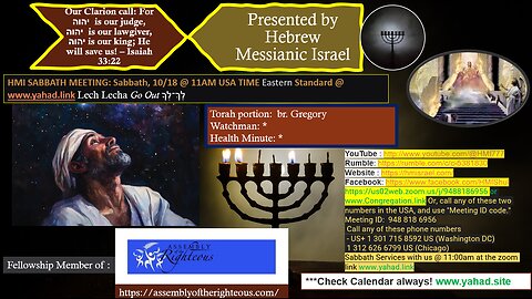 LechLecha Sabbath Notes from the last service