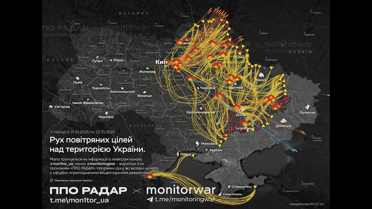 The moment an enemy UAV hit a private kindergarten in Kharkiv