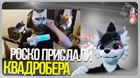 🐺 АНБОКСИНГ НОВОГОДНИХ ПОДАРКОВ 🎄 ПРОДОЛЖЕНИЕ