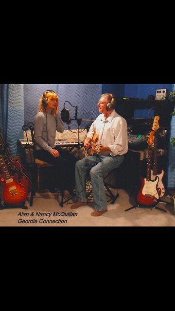 ALAN McQUILLAN (SEARCHER GIRL)