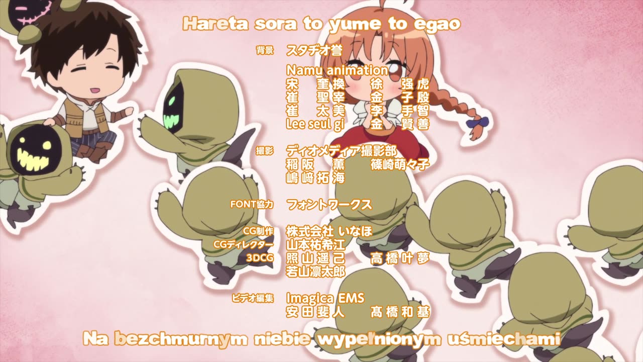 (Desu) KSAHnSnSL - 01