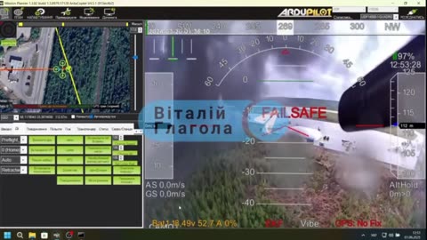 🚁💥 Ukraine Russia War | More UA FPV Footage of Olenegorsk Air Base Attack | RCF