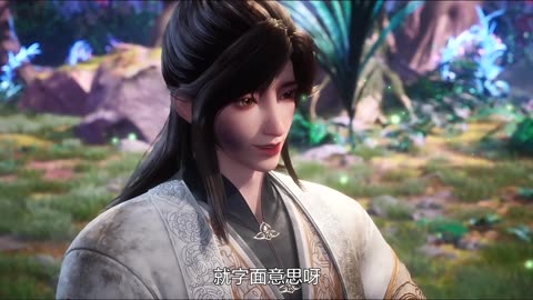 Land of the Keyboard Immortal Episode 144 Subtitle multi.