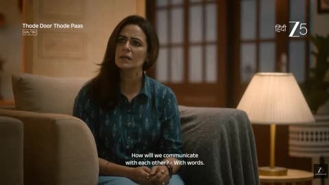 Thode Door Thode Paas - (Official Trailer)