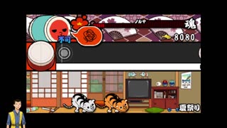 Taito no Tatsuji (PSP/RetroArch) day 3