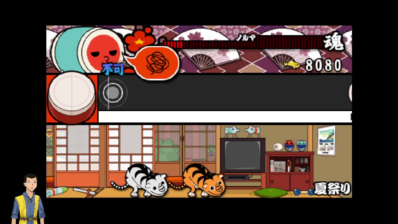 Taito no Tatsuji (PSP/RetroArch) day 3