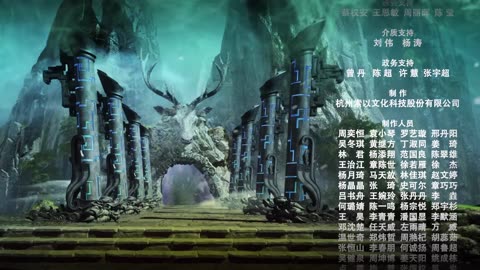 Swallowing The Heavens Episode 39 Subtitle
